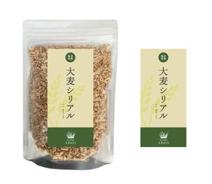 タダ ()さんの大麦シリアルのラベルデザインへの提案