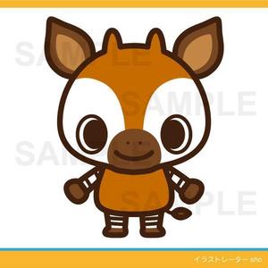 syow（イラスト・キャラデザなど） (n_sho)さんのオカピのキャラクターデザインへの提案