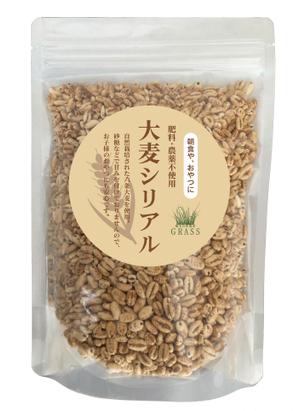 germer design (germer_design)さんの大麦シリアルのラベルデザインへの提案