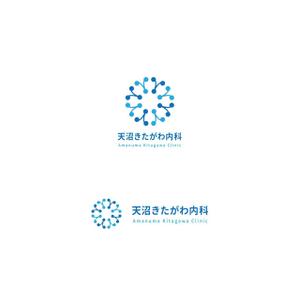 nakagami (nakagami3)さんの新規開業クリニックのロゴ作成への提案