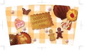chiyu (chiyu)さんの私立大学で来場高校生に配るタンブラーの２０１３年度デザインへの提案