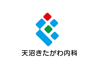 日和屋 hiyoriya (shibazakura)さんの新規開業クリニックのロゴ作成への提案