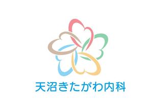 日和屋 hiyoriya (shibazakura)さんの新規開業クリニックのロゴ作成への提案