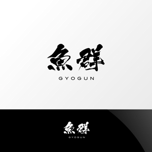 Nyankichi.com (Nyankichi_com)さんの企業で使用するロゴ作成への提案