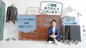 kamino_misoshiruさんのYoutube内に設置するバナーの作成依頼への提案
