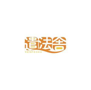 XL@グラフィック (ldz530607)さんの人材派遣会社のロゴ作成の依頼についてへの提案