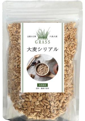 ciel427 (ciel_427)さんの大麦シリアルのラベルデザインへの提案