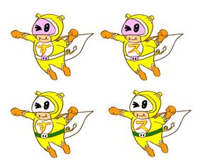 秋ノ月げん／キャラクター運営・造型・デザ (akinotukigen)さんの「酢豚マン」イラスト募集！への提案