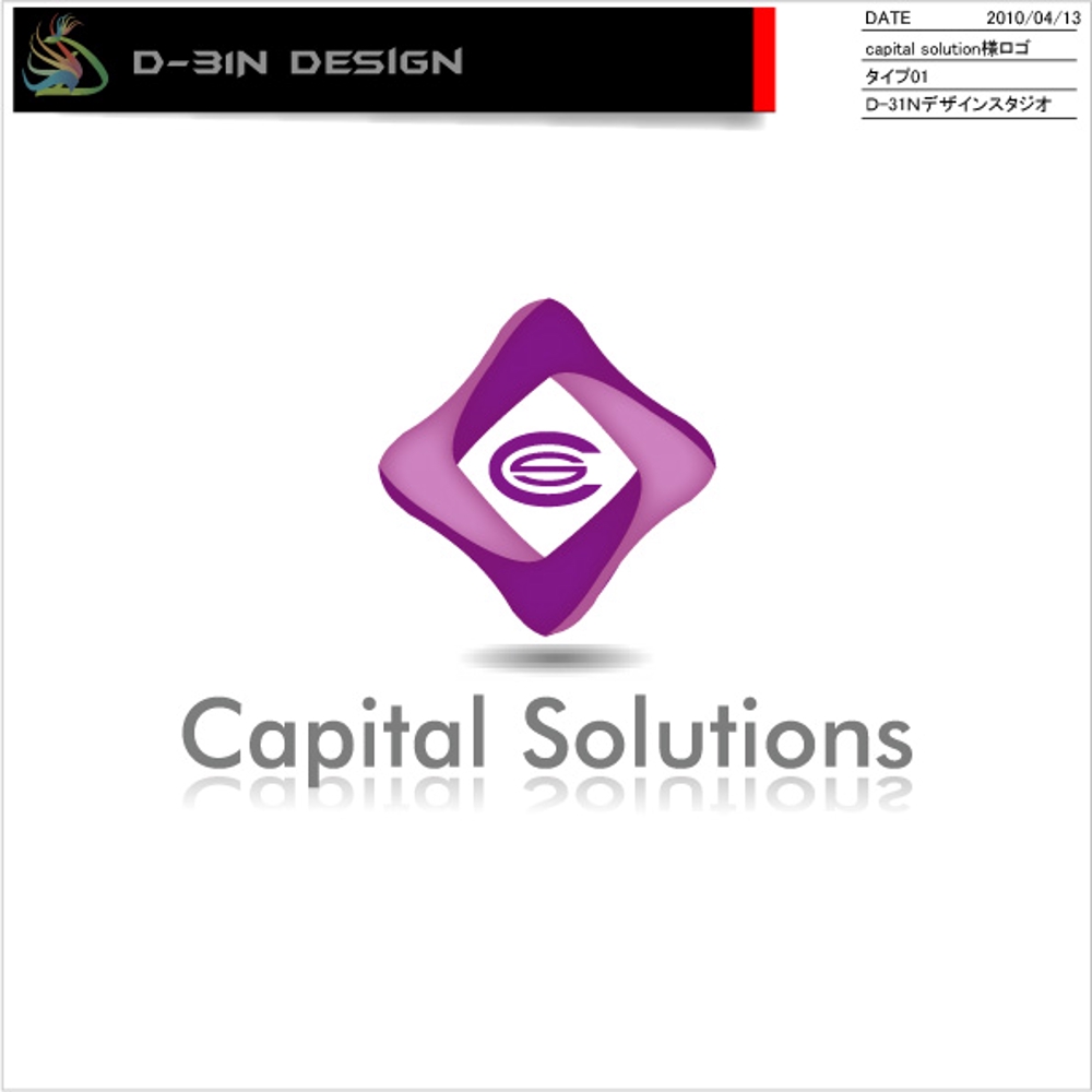 capital_s-logo01.jpg