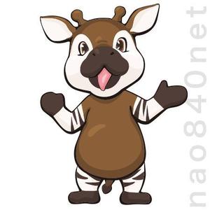 石橋直人 (nao840net)さんのオカピのキャラクターデザインへの提案