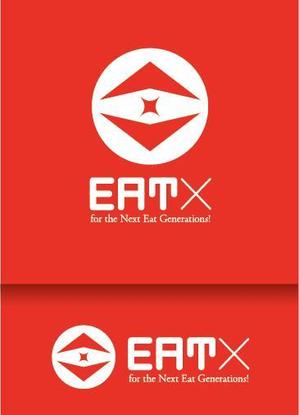 s m d s (smds)さんの『食べる』で世界を繋ぐ株式会社EATx（イートエックス）ロゴ　企業スローガンGo for Good　への提案