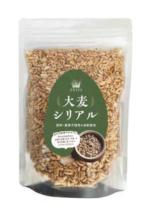 株式会社セレクト (select_inc)さんの大麦シリアルのラベルデザインへの提案