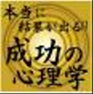 designers_styleさんのiPhoneアプリ（電子書籍）アイコン制作への提案