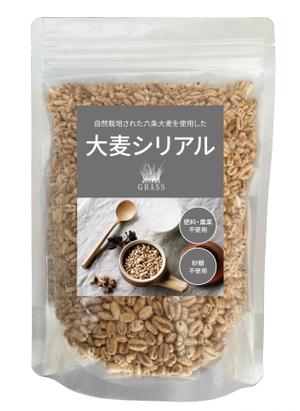 germer design (germer_design)さんの大麦シリアルのラベルデザインへの提案