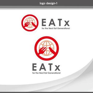 linespot (linespot)さんの『食べる』で世界を繋ぐ株式会社EATx（イートエックス）ロゴ　企業スローガンGo for Good　への提案