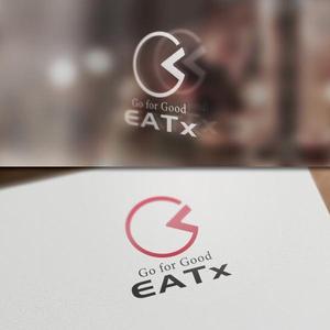 VNFdesign (late_design)さんの『食べる』で世界を繋ぐ株式会社EATx（イートエックス）ロゴ　企業スローガンGo for Good　への提案