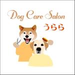 助三郎 ()さんのDog Care Salon うらら のロゴへの提案