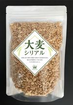 chiba (KKBSZK)さんの大麦シリアルのラベルデザインへの提案
