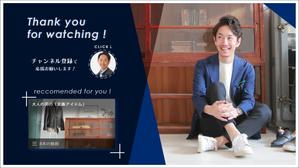 kou (c5hym)さんのYoutube内に設置するバナーの作成依頼への提案