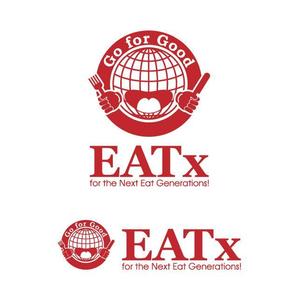 j-design (j-design)さんの『食べる』で世界を繋ぐ株式会社EATx（イートエックス）ロゴ　企業スローガンGo for Good　への提案