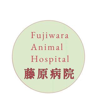 sakumzさんの動物病院のロゴ作成への提案