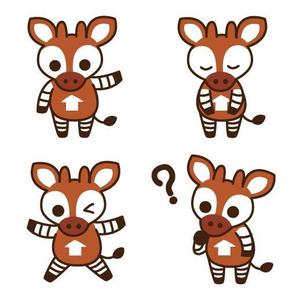 fumtoy (fumtoy)さんのオカピのキャラクターデザインへの提案