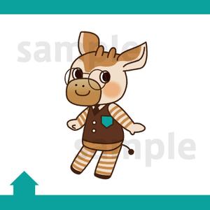 kota_naoko (kota_naoko)さんのオカピのキャラクターデザインへの提案