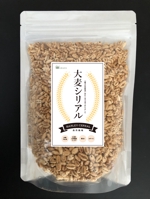 shinon (shino045)さんの大麦シリアルのラベルデザインへの提案