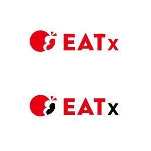 wawamae (wawamae)さんの『食べる』で世界を繋ぐ株式会社EATx（イートエックス）ロゴ　企業スローガンGo for Good　への提案