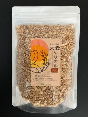 Koh0523 (koh0523)さんの大麦シリアルのラベルデザインへの提案