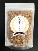 shinon (shino045)さんの大麦シリアルのラベルデザインへの提案