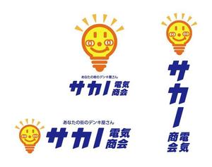長谷川映路 (eiji_hasegawa)さんのサカノ電気商会のロゴへの提案