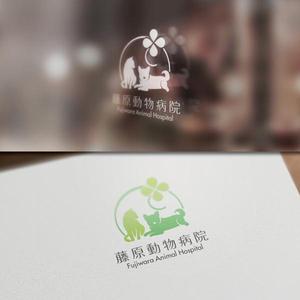 VNFdesign (late_design)さんの動物病院のロゴ作成への提案