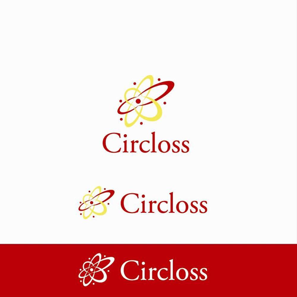 株式会社Circloss（読み：サークロス）のロゴ作成依頼：コンサルティンググループ兼人材紹介会社