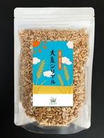 ナガオカ (rituhayano)さんの大麦シリアルのラベルデザインへの提案