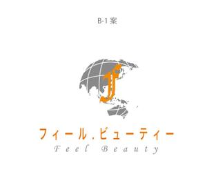 kanmai8008さんの会社名ロゴ作成への提案