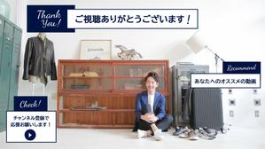 Tsutsumi (althand-tsutsumi)さんのYoutube内に設置するバナーの作成依頼への提案
