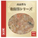 OS (macnetid)さんの業務用食品（冷凍和惣菜）のパッケージ作成依頼への提案