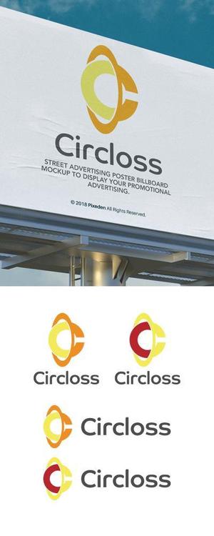 cozzy (cozzy)さんの株式会社Circloss（読み：サークロス）のロゴ作成依頼：コンサルティンググループ兼人材紹介会社への提案