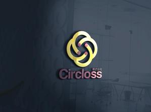 sriracha (sriracha829)さんの株式会社Circloss（読み：サークロス）のロゴ作成依頼：コンサルティンググループ兼人材紹介会社への提案