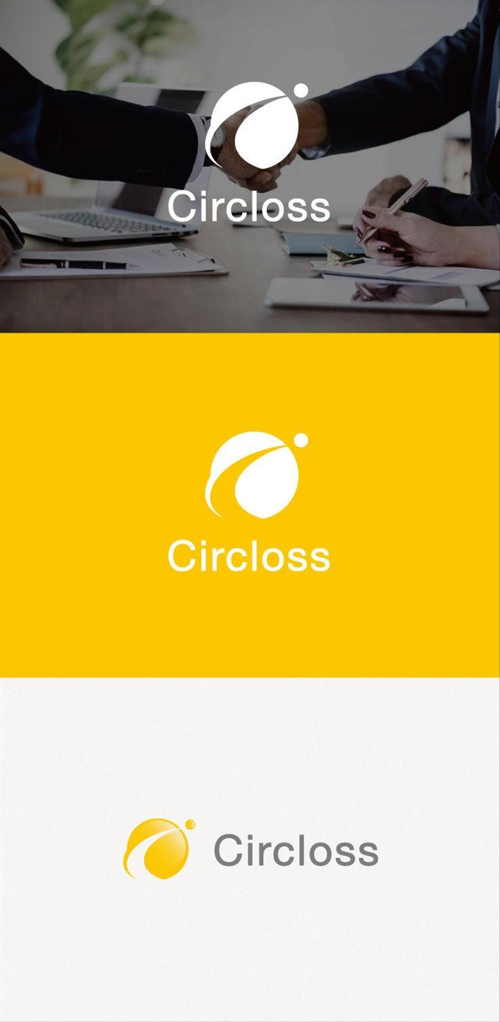 株式会社Circloss（読み：サークロス）のロゴ作成依頼：コンサルティンググループ兼人材紹介会社