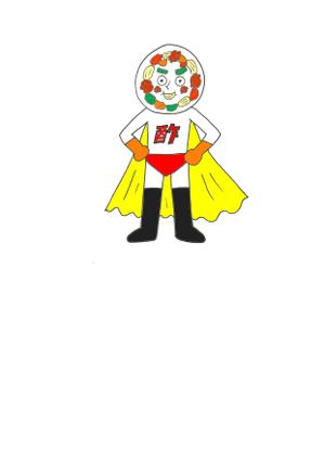 tako_maruさんの「酢豚マン」イラスト募集！への提案