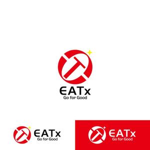 Kaito Design (kaito0802)さんの『食べる』で世界を繋ぐ株式会社EATx（イートエックス）ロゴ　企業スローガンGo for Good　への提案