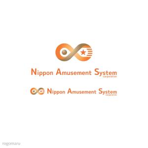 ロゴ研究所 (rogomaru)さんの「Nippon Amusement System corporation /日本アミューズメントシステム株式会社」のロゴ作成への提案