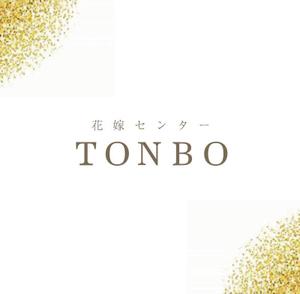 楠本　大輔 (DA-design)さんのレンタルドレス・貸衣装店　ロゴ制作への提案