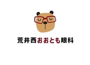 aki owada (bowie)さんの新規開院する眼科クリニックのロゴ制作への提案