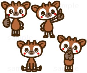THE_watanabakery (the_watanabakery)さんのオカピのキャラクターデザインへの提案