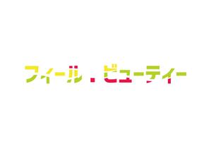 tora (tora_09)さんの会社名ロゴ作成への提案