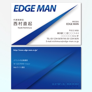 ヒガ @ E Cube Factory (k_higa)さんのwebサイト運営・プロモーション会社　株式会社EDGEMANの名刺デザイン作成への提案