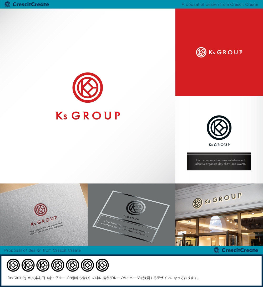 [1]-KsGROUP_logo.jpg